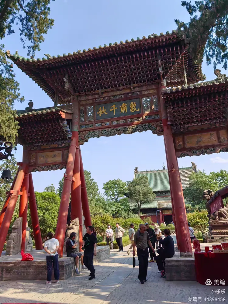 陕州地坑院,普救寺,鹳雀楼,解州关帝庙